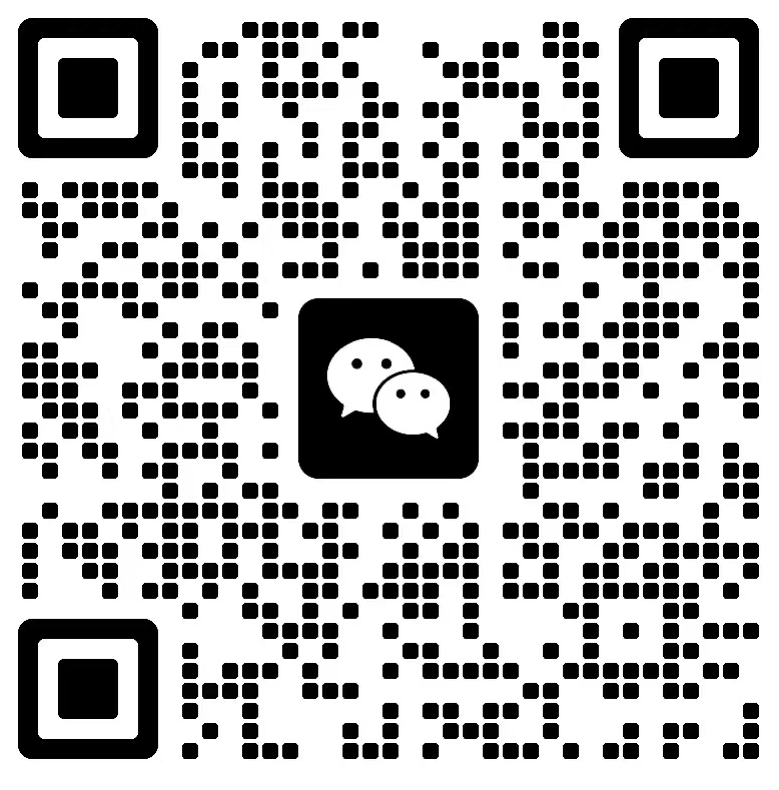 新田中禧嘉医疗器械有限公司客服二维码