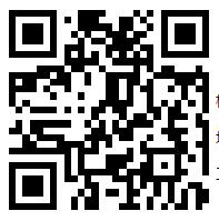 广西博生生物科技有限公司客服二维码