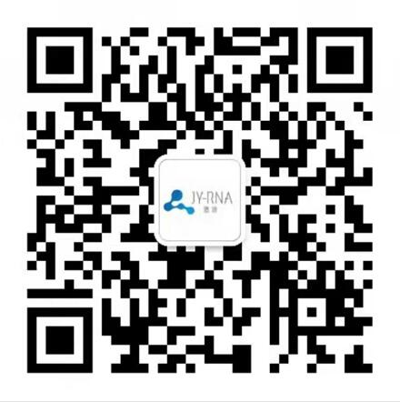 长沙暨源生物科技有限责任公司客服二维码