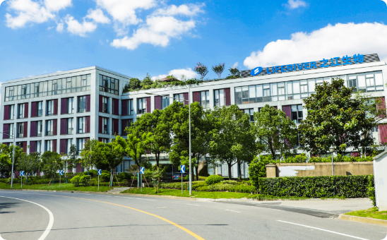 广东超意医疗科技有限公司