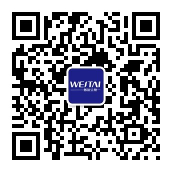 湖南微肽生物医药有限公司客服二维码