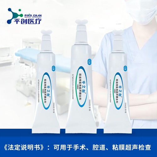 医用无菌耦合剂05 医用无菌耦合剂05