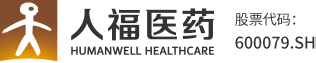 人福医药集团医疗用品有限公司